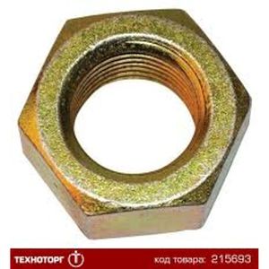 Porca sextavada - CASE 231-41112